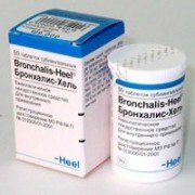 Бронхалис-Хеель (bronchalis-heel)