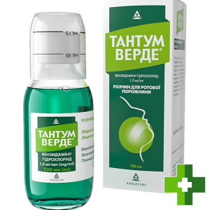 Тантум верде