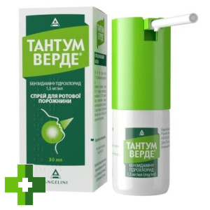 Тантум верде