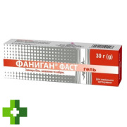 Фаниган фаст