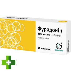 Фурадонин