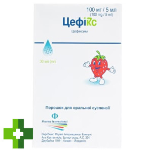 Цефикс