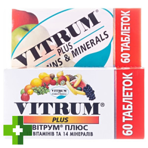 Вітрум (Vitrum) плюс