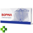 Вормил (Vormil)