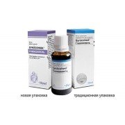 Гинекохеель