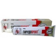 Гирудопрокт