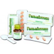 Гельмінтокс