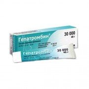 Гепатромбін крем
