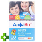 Алфавіт школяр 