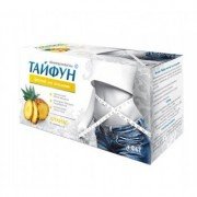 Тайфун Кофе зелен.молот.ягод.годжи и гарцин.