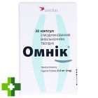 Омник