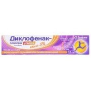 Диклофенак ультра