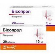 Бісопрол (bisoprol)