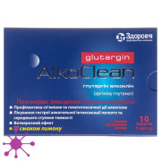 Глутаргин алкоклин