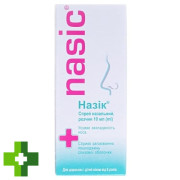 Назик (nasik)