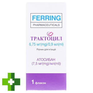 Трактоцил (tractocile)