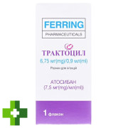 Трактоцил (tractocile)