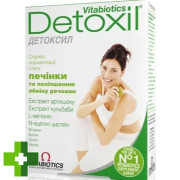 Детоксил