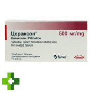 Цераксон (Ceraxon)