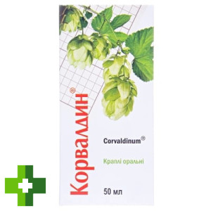 Корвалдин