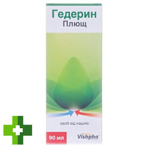 Гедерин плющ