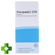 Ультравіст (Ultravist)