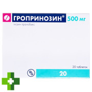 Гропринозин (Groprinosin)
