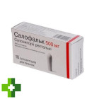 Салофальк (Salofalk)