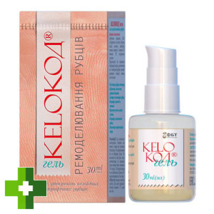 Келокод ремоделювание рубцов