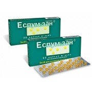 Эспумизан (Espumisan)