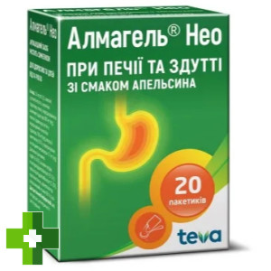 Алмагель нео