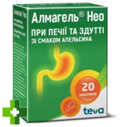 Алмагель нео