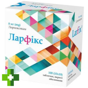Ларфікс