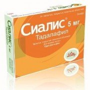 Сиалис (cialis)