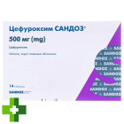 Цефуроксим