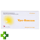 Уро-Ваксом