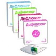 Дифлюзол (Difluzol)