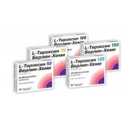 L-тироксин 150 Берлин-Хеми