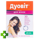 Дуовіт (Duovit)