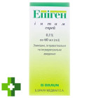 Епіген інтим