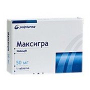 Максигра