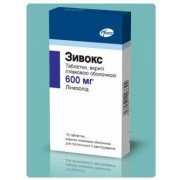 Зівокс